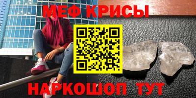 гашиш Канаш