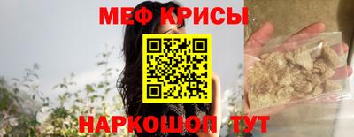 гашиш Канаш