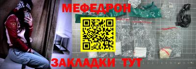 экстази Камышлов