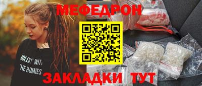 экстази Камышлов