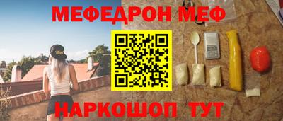 каннабис Кандалакша