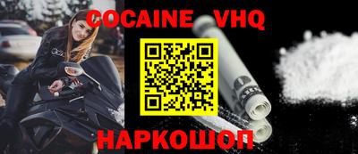 гашиш Канаш