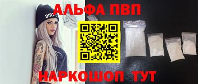 гашиш Канаш
