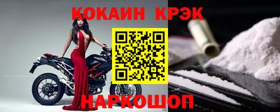 каннабис Кандалакша