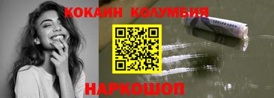 экстази Камышлов