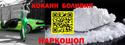 экстази Камышлов