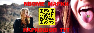 экстази Камышлов