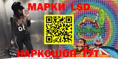 каннабис Кандалакша