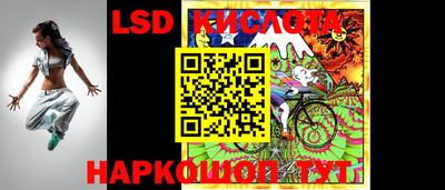 гашиш Канаш