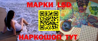 экстази Камышлов