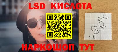 каннабис Кандалакша