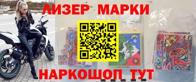 экстази Камышлов