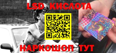 гашиш Канаш
