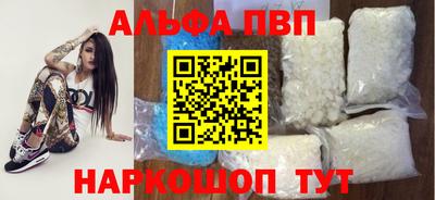 гашиш Канаш