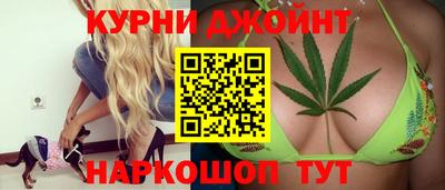 каннабис Кандалакша