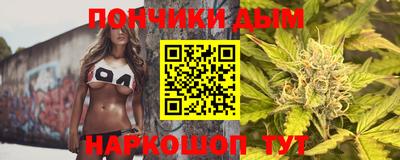 экстази Камышлов