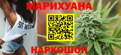 экстази Камышлов