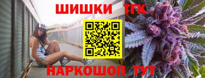 экстази Камышлов