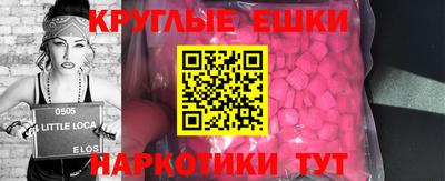гашиш Канаш