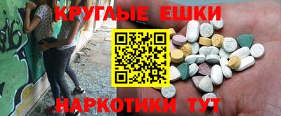 гашиш Канаш
