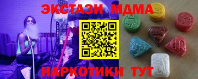 гашиш Канаш
