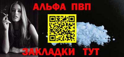 гашиш Канаш