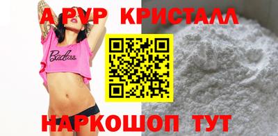 гашиш Канаш
