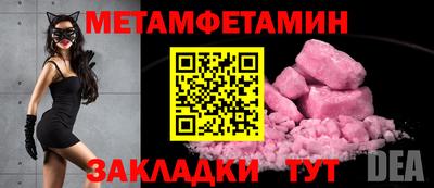 гашиш Канаш