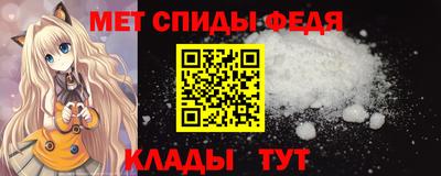 каннабис Кандалакша