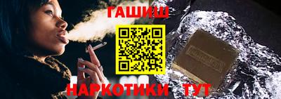 экстази Камышлов