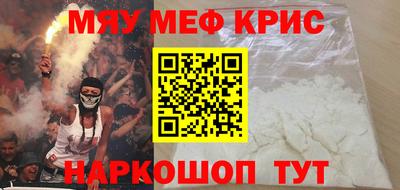 гашиш Канаш