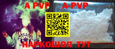 каннабис Кандалакша