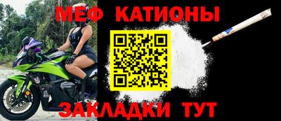экстази Камышлов