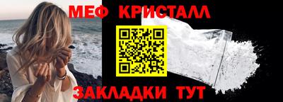 экстази Камышлов